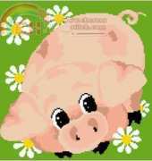 Riolis 856 - Pillow Piggy