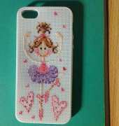A stitch-able iPhone 5 cover for a friend
