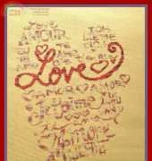 cuore e amore