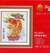 Starlight Cross stitch 52878 - Xiangyuturui