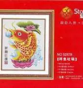 Starlight Cross stitch 52878 - Xiangyuturui