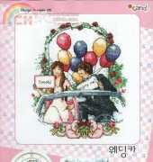 Candy Design Number 08