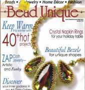 Bead Unique-N°15-Winter-2007 /no ads