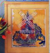 Mill From Вышитые картины - Embroidered Picture 02-2002 - Russian