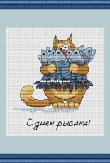 Olga Ryazantseva - The Lucky Fisherman