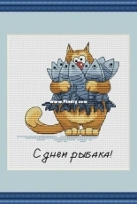 Olga Ryazantseva - The Lucky Fisherman