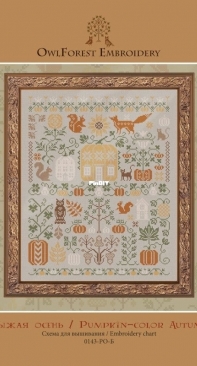 Owlforest Embroidery - Pumpkin color Autumn - XSD