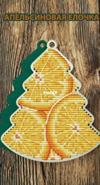 Orange Christmas Tree Ornament by Gulnaz Barieva