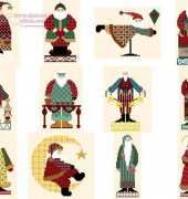 Artist Collection - Santa Factory