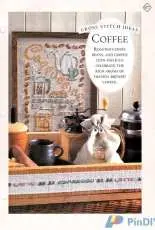 Coffee Sampler from DMC Needlecraft Magic