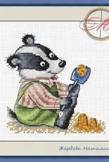 Natalia Zherdeva - Badger in The Sandbox