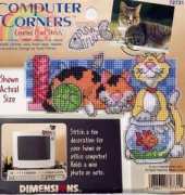 Dimensions - Computer Corners 72731 Purrfect Lunch