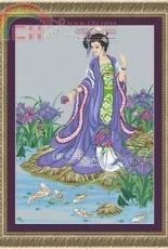 Kustom Krafts 18103 Beauty by the Pond