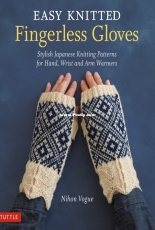 Easy Knitted Fingerless Gloves - 2019