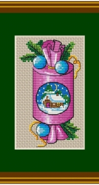 Christmas Cracker Wth A House by Svetlana Kaymak / Murrena