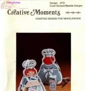 Creative Moments 731 Cook Scissor - Needle Keeper