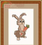 Megat 2111 - A Rabbit Holding a Carrot