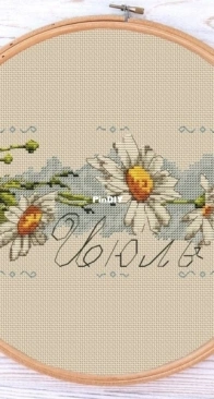 Ameli Stitch - July (daisies) by Anna Smith/Kuznetsova SAGA