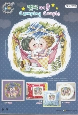 SODA SO-3238 - Camping Couple XSD