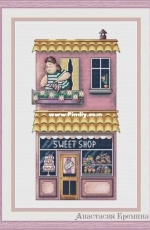 Sweet Shop by Anastasia Eremina