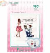 Yeidam Cross Stitch YD-6028
