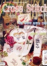 All About Cross Stitch Art Yeidam  - February 2005 - Korean