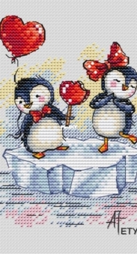 Date On Ice by Anna Petunova XSD