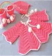 Maggies Crochet - Maggie Weldon- PA395 Ripple Baby Set