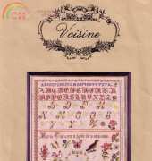 Voisine - V140 -  Marquoir Marie Thevenin