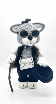 Elena Savenko - Basilio the Cat - Елена Савенко - Кот Базилио - Russian