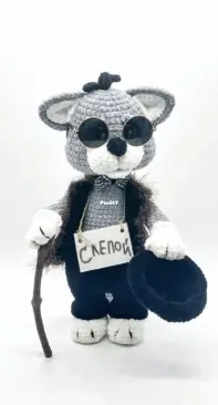 Elena Savenko - Basilio the Cat - Елена Савенко - Кот Базилио - Russian