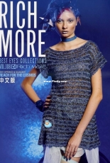 Rich More Best Eyes Collections - Vol.108 2011 Spring & Summer  - Japanese