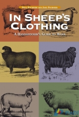 In Sheeps Clothing - A Spinners Guide to Wool - Fournier