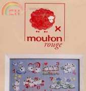 Mouton Rouge - Japprends à compter