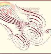 Broderie.net - Grandsire Jean-Louis - Calligraphie Colombe
