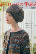 Puppy Yarn  - Lets knit series NV.80558 -  2017 Autumn-Winter -  Japanese