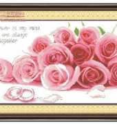 Wedding Roses I