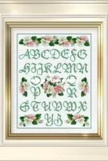 Ellen Maurer Stroh EMS 70 Dogrose Sampler, 71 Cockatoo Sampler, 92 Amaryllis Bouquet XSD
