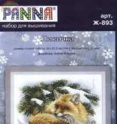 Panna F-893 - Fox in Snow
