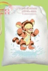 Disney Tigger Pouch  BPooh-B05