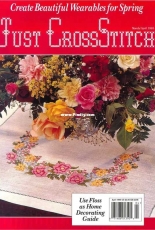 Just Cross Stitch JCS March - April 1995