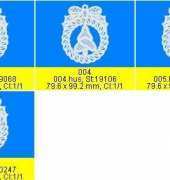 AP 495A FSL Christmas Ornaments 2 - ME
