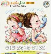 Soda SO-4136 - I Hear Your Voice