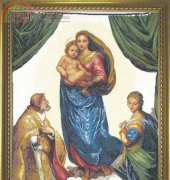 Charivna Mit 303 Madonna Sixtina