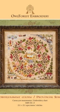 OwlForest Embroidery 0489-PS-S - Provincial Seasons XSD