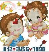 10moo S59-012