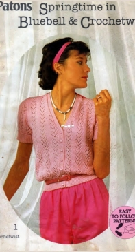 Patons 681 Springtime in Bluebell and Crochetwist - Free
