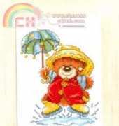 Lanarte 15620 - Bolly the Bear Autumn