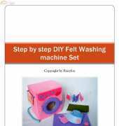Fairyfox-DY T12-WashingMachine