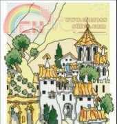 Michael Powell X34 - Spanish Hill Town II